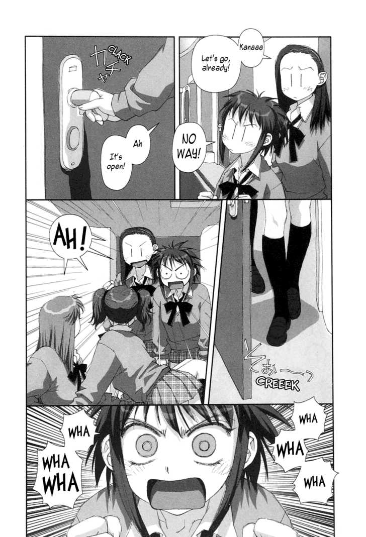 Boku no Futatsu no Tsubasa Chapter 19 page 26 - Chapter 19