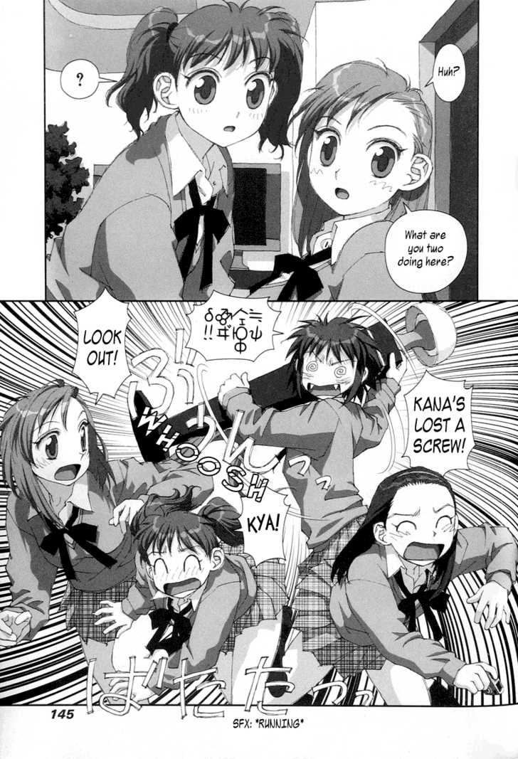 Boku no Futatsu no Tsubasa Chapter 19 page 27 - Chapter 19