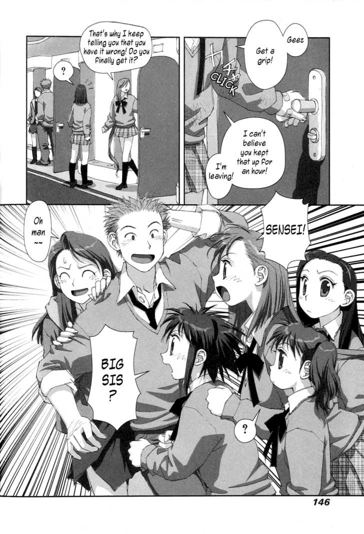 Boku no Futatsu no Tsubasa Chapter 19 page 28 - Chapter 19