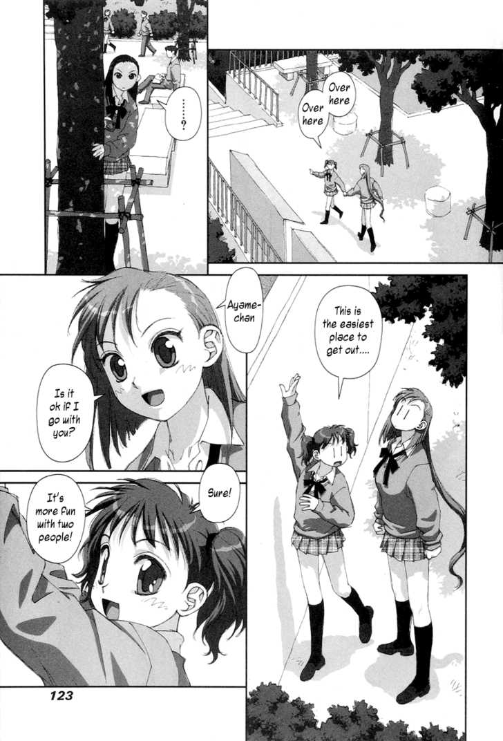 Boku no Futatsu no Tsubasa Chapter 19 page 5 - Chapter 19