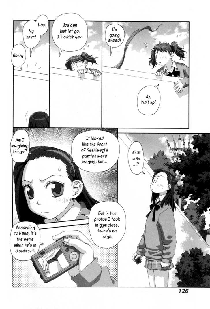 Boku no Futatsu no Tsubasa Chapter 19 page 8 - Chapter 19