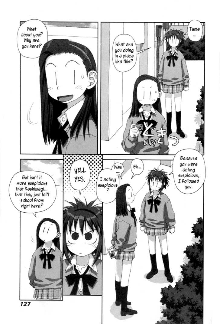 Boku no Futatsu no Tsubasa Chapter 19 page 9 - Chapter 19