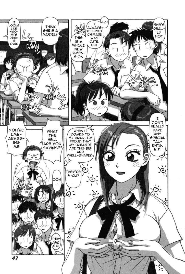 Boku no Futatsu no Tsubasa Chapter 2 page 11 - Chapter 2