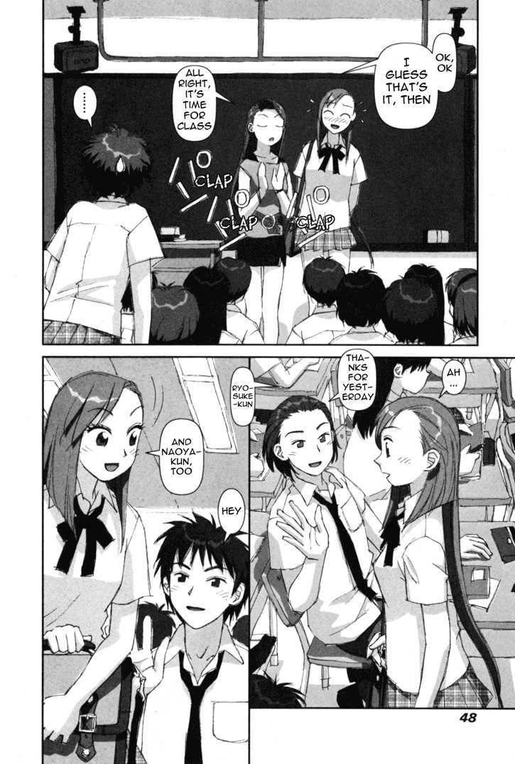 Boku no Futatsu no Tsubasa Chapter 2 page 12 - Chapter 2