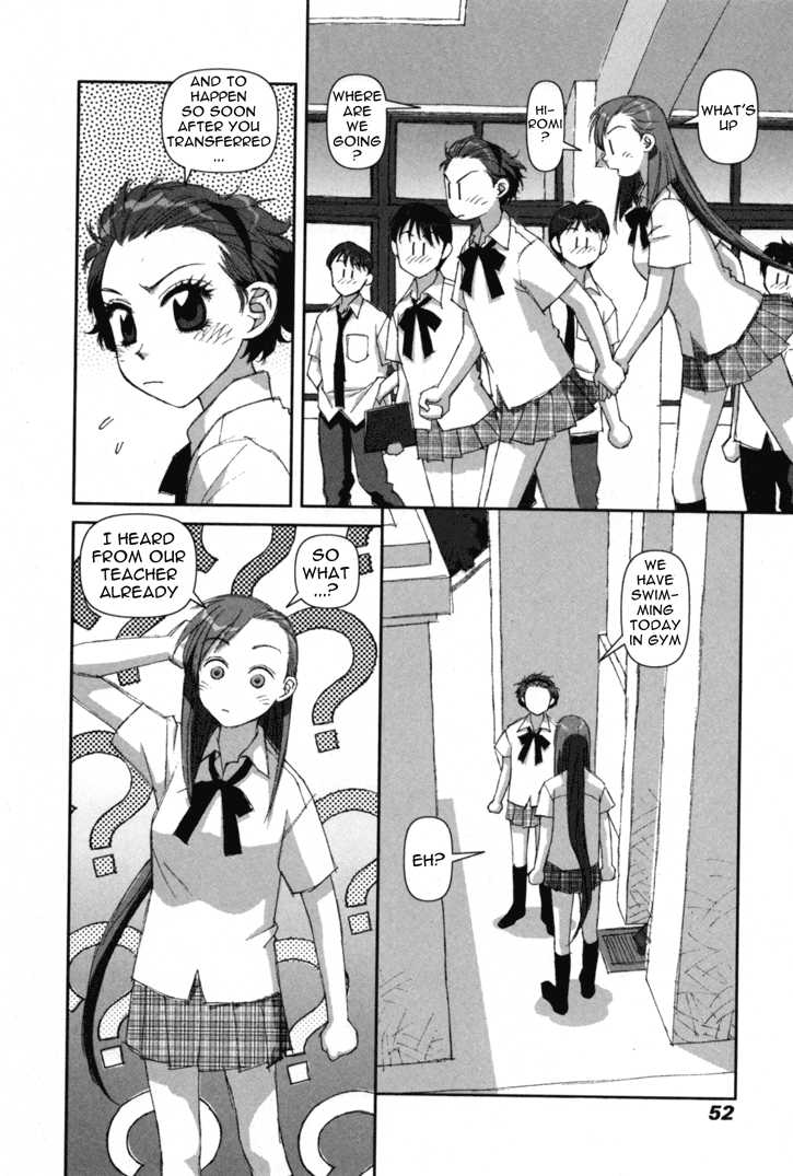 Boku no Futatsu no Tsubasa Chapter 2 page 16 - Chapter 2