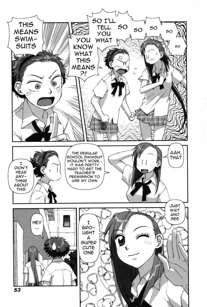 Boku no Futatsu no Tsubasa Chapter 2 page 17 - Chapter 2