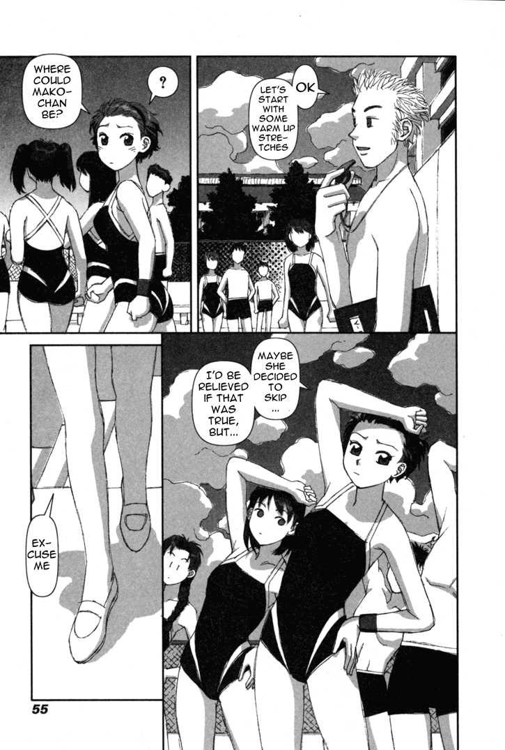 Boku no Futatsu no Tsubasa Chapter 2 page 19 - Chapter 2