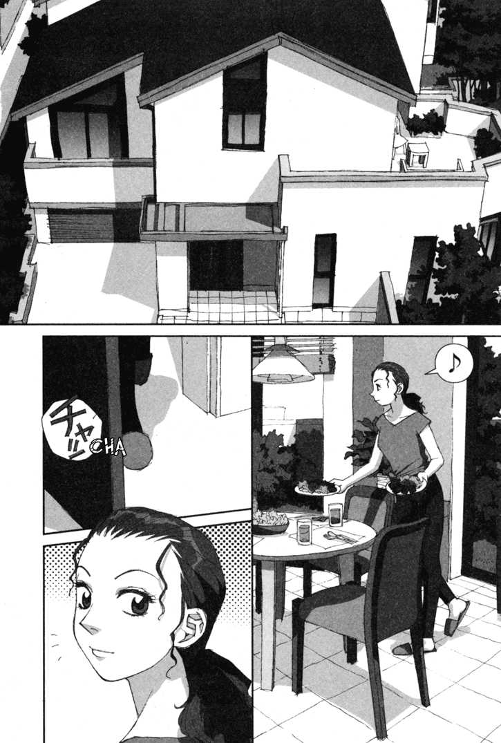 Boku no Futatsu no Tsubasa Chapter 2 page 2 - Chapter 2