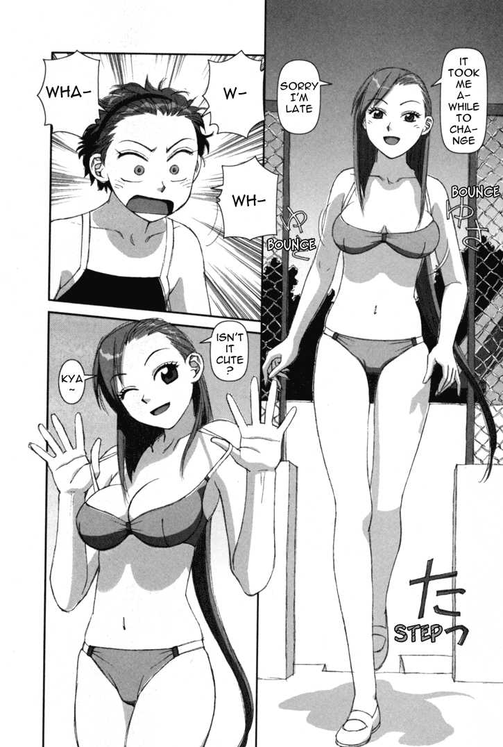 Boku no Futatsu no Tsubasa Chapter 2 page 20 - Chapter 2