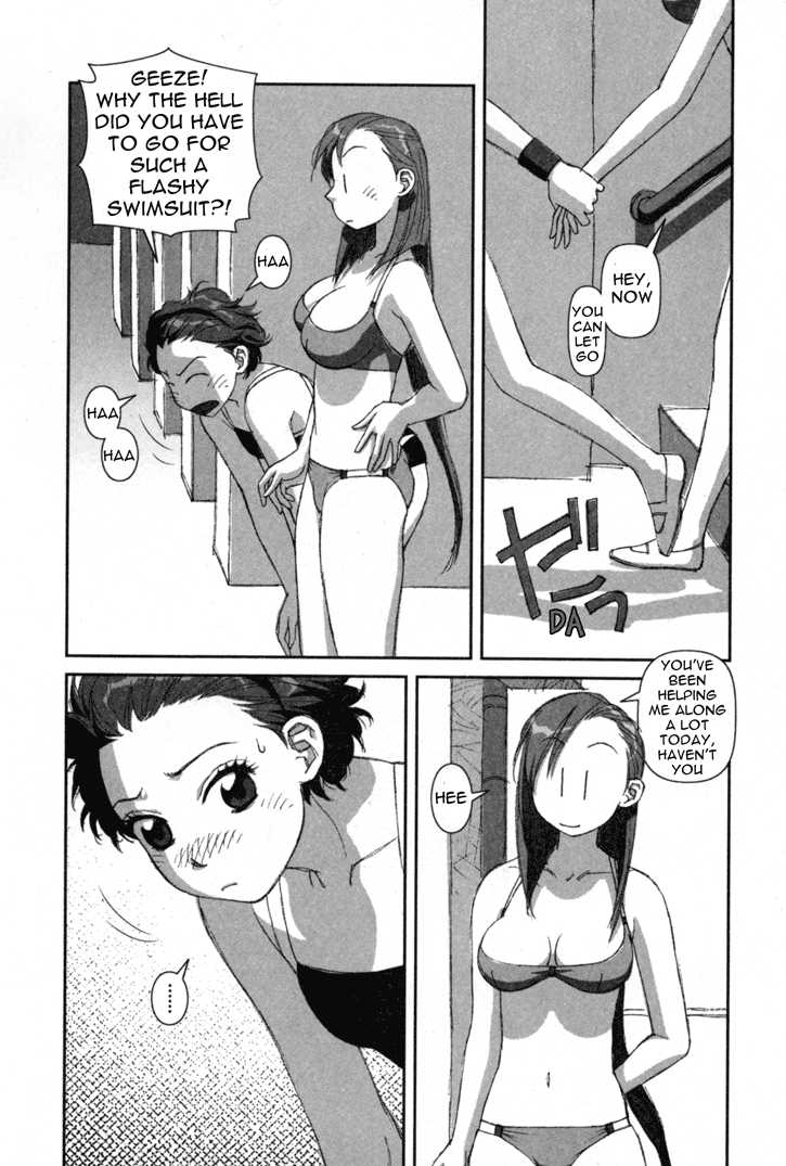 Boku no Futatsu no Tsubasa Chapter 2 page 22 - Chapter 2