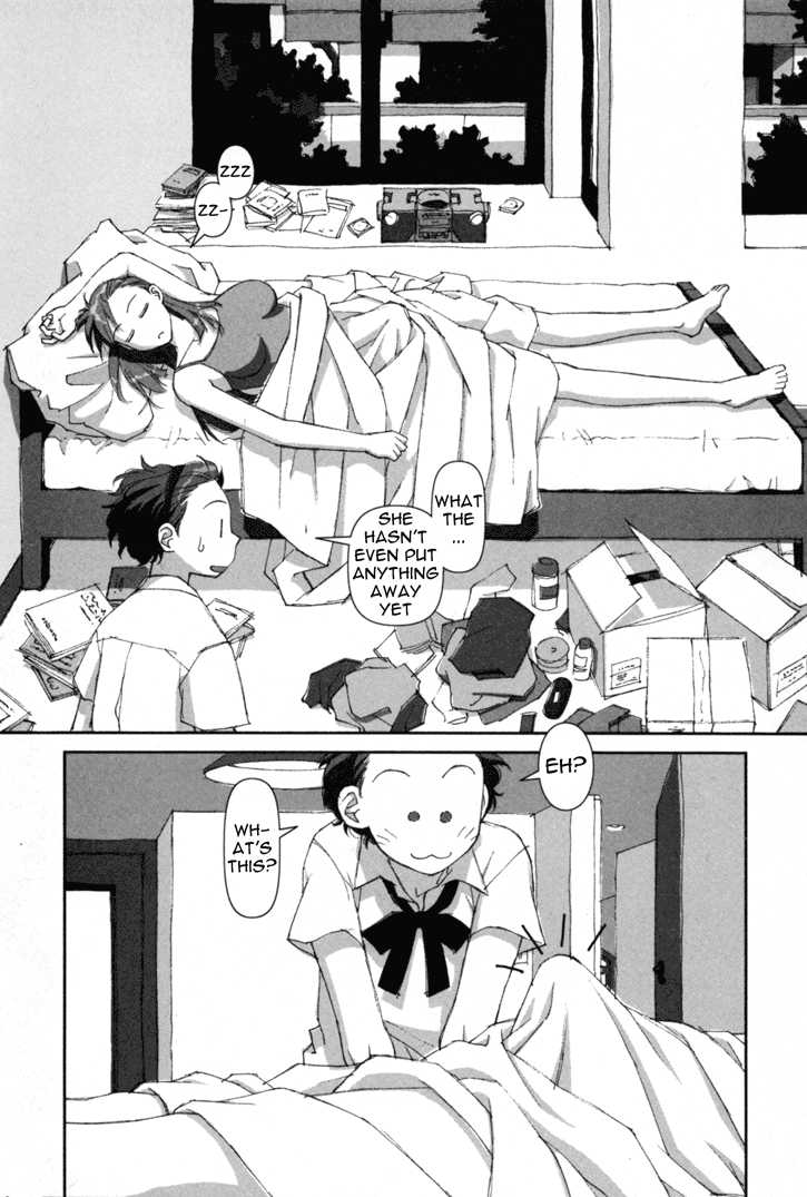 Boku no Futatsu no Tsubasa Chapter 2 page 4 - Chapter 2