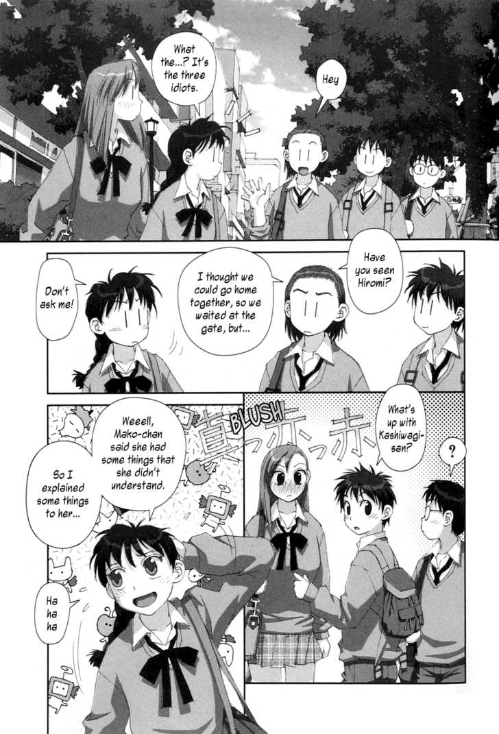 Boku no Futatsu no Tsubasa Chapter 20 page 11 - Chapter 20