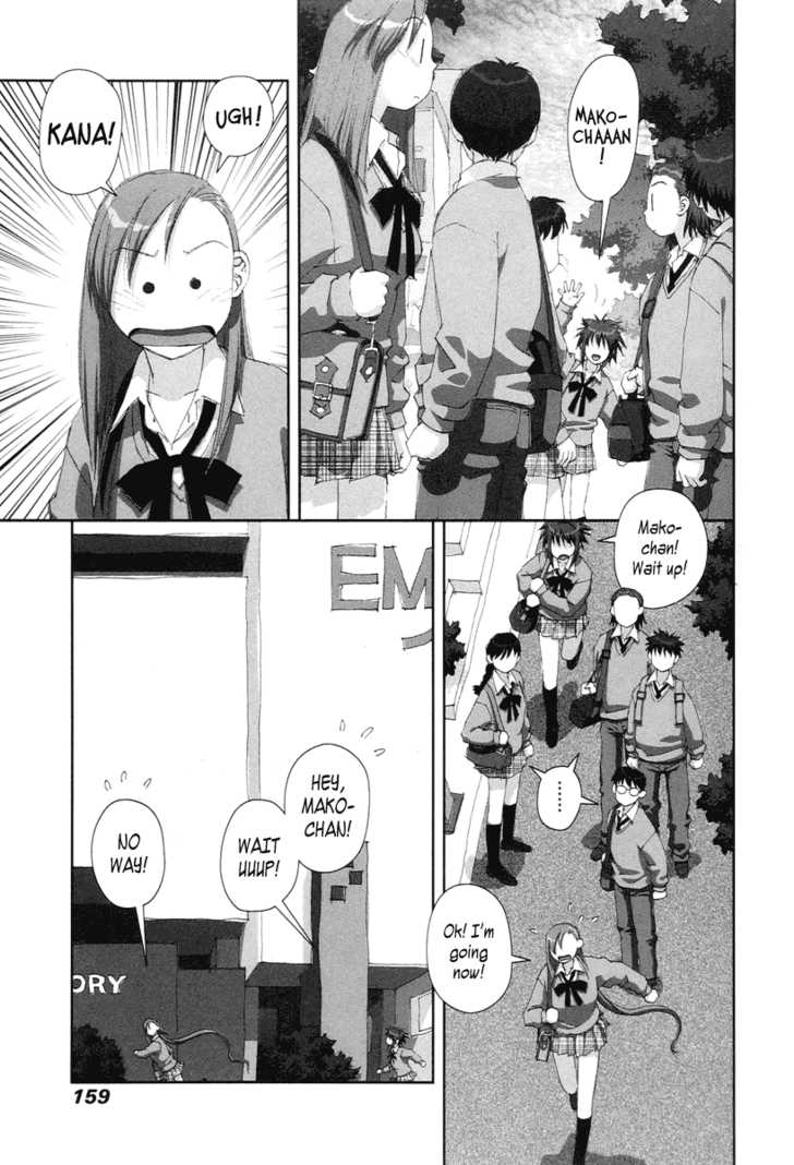 Boku no Futatsu no Tsubasa Chapter 20 page 13 - Chapter 20