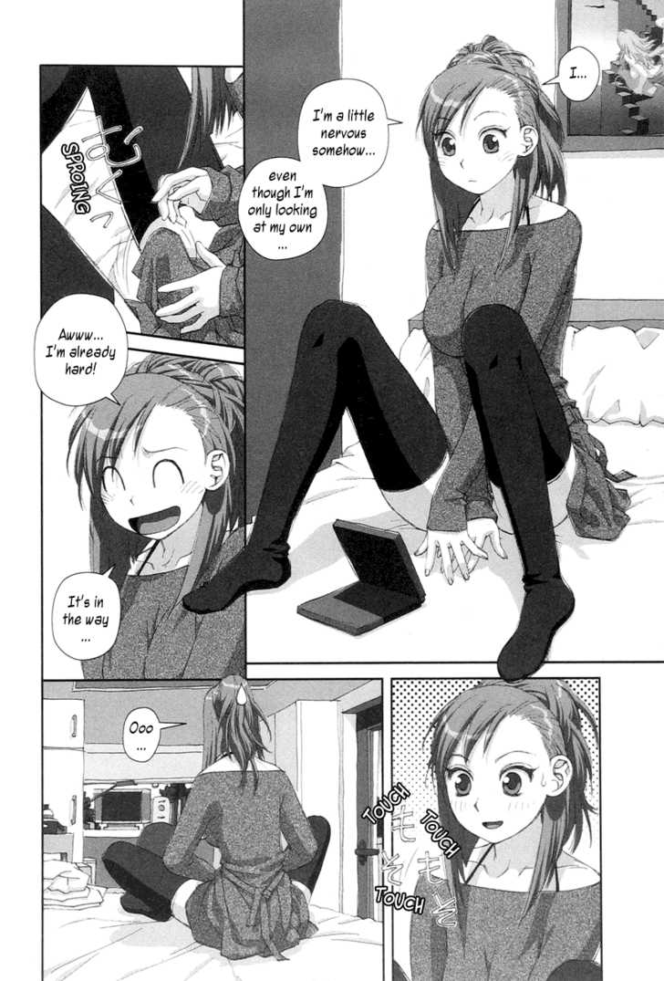 Boku no Futatsu no Tsubasa Chapter 20 page 16 - Chapter 20