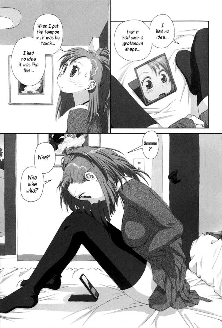 Boku no Futatsu no Tsubasa Chapter 20 page 17 - Chapter 20