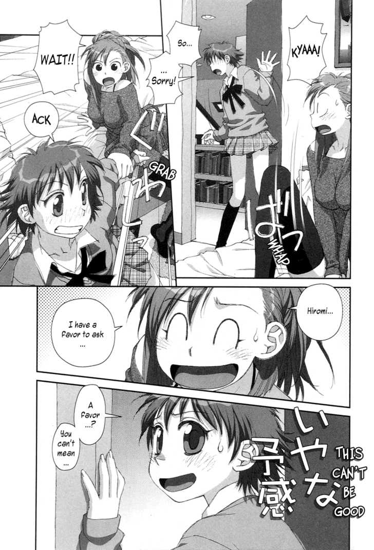 Boku no Futatsu no Tsubasa Chapter 20 page 19 - Chapter 20