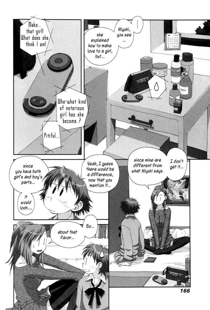 Boku no Futatsu no Tsubasa Chapter 20 page 20 - Chapter 20
