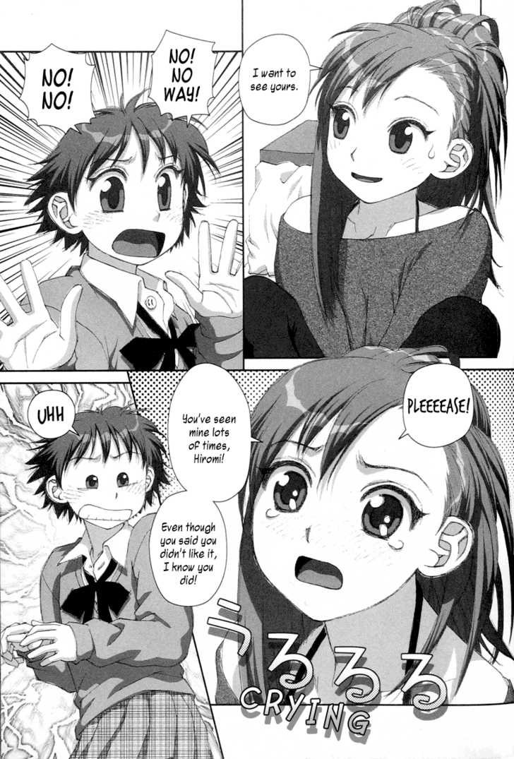 Boku no Futatsu no Tsubasa Chapter 20 page 21 - Chapter 20