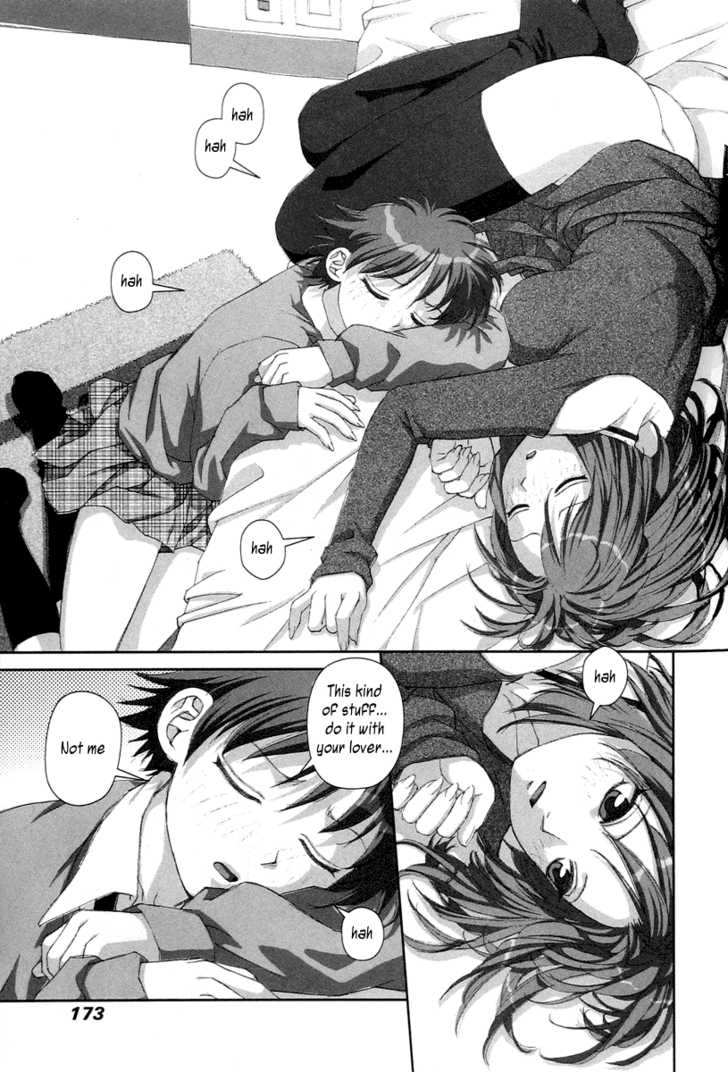 Boku no Futatsu no Tsubasa Chapter 20 page 27 - Chapter 20