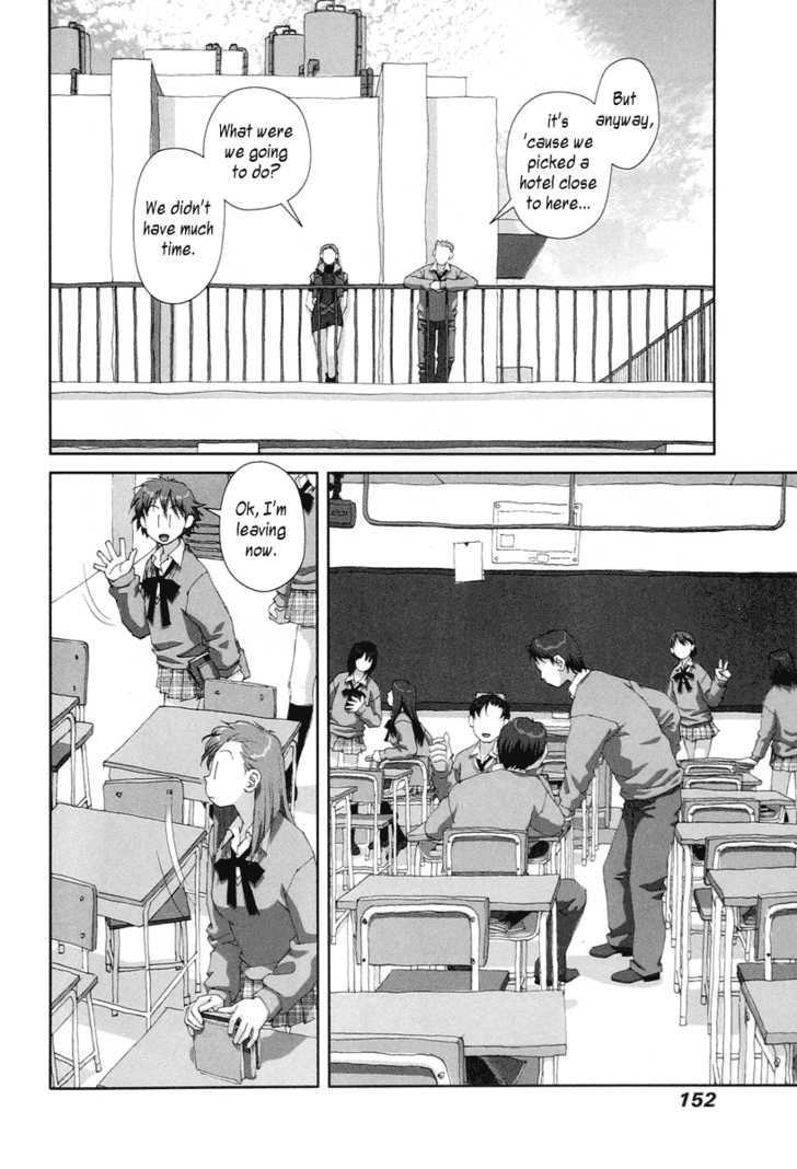 Boku no Futatsu no Tsubasa Chapter 20 page 6 - Chapter 20