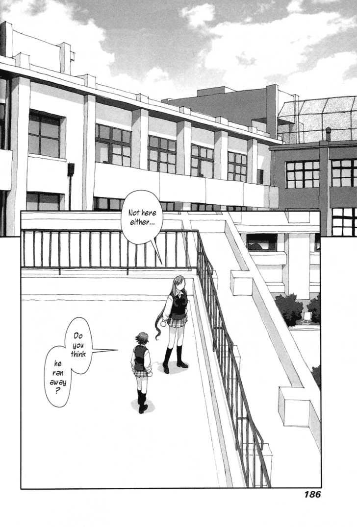Boku no Futatsu no Tsubasa Chapter 21 page 12 - Chapter 21