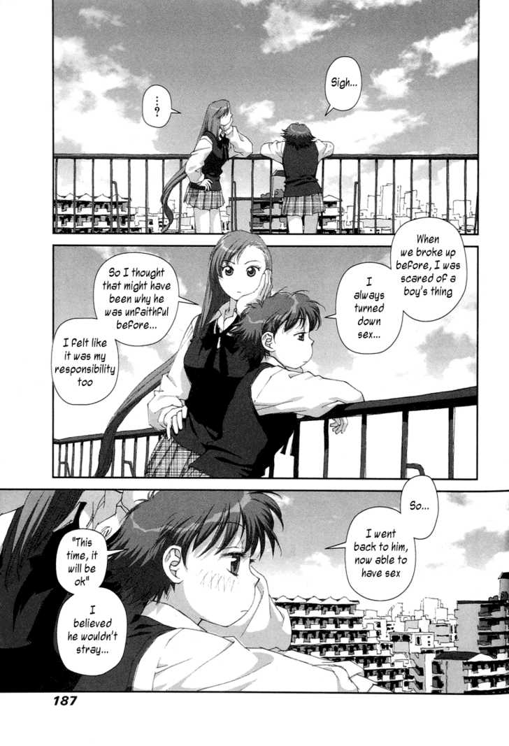 Boku no Futatsu no Tsubasa Chapter 21 page 13 - Chapter 21