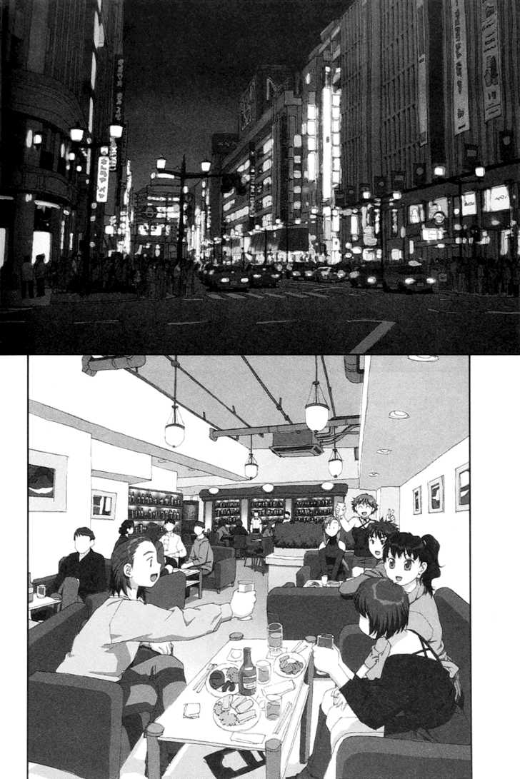 Boku no Futatsu no Tsubasa Chapter 21 page 16 - Chapter 21
