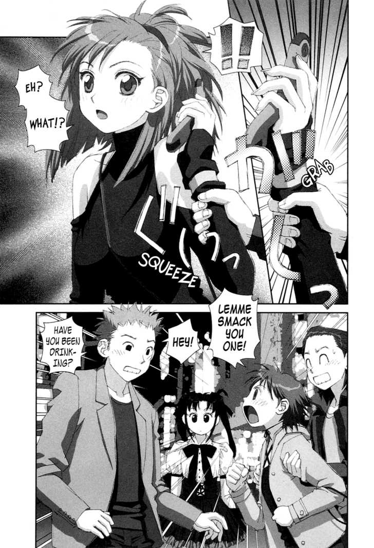 Boku no Futatsu no Tsubasa Chapter 21 page 21 - Chapter 21