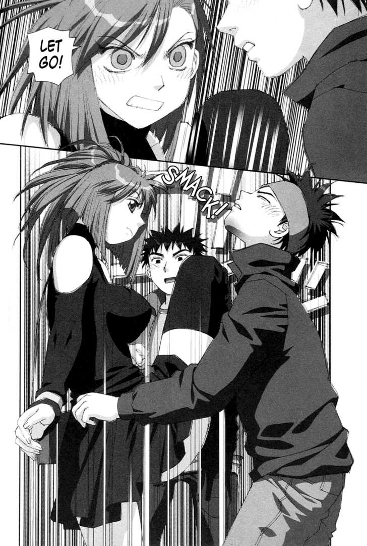 Boku no Futatsu no Tsubasa Chapter 21 page 24 - Chapter 21