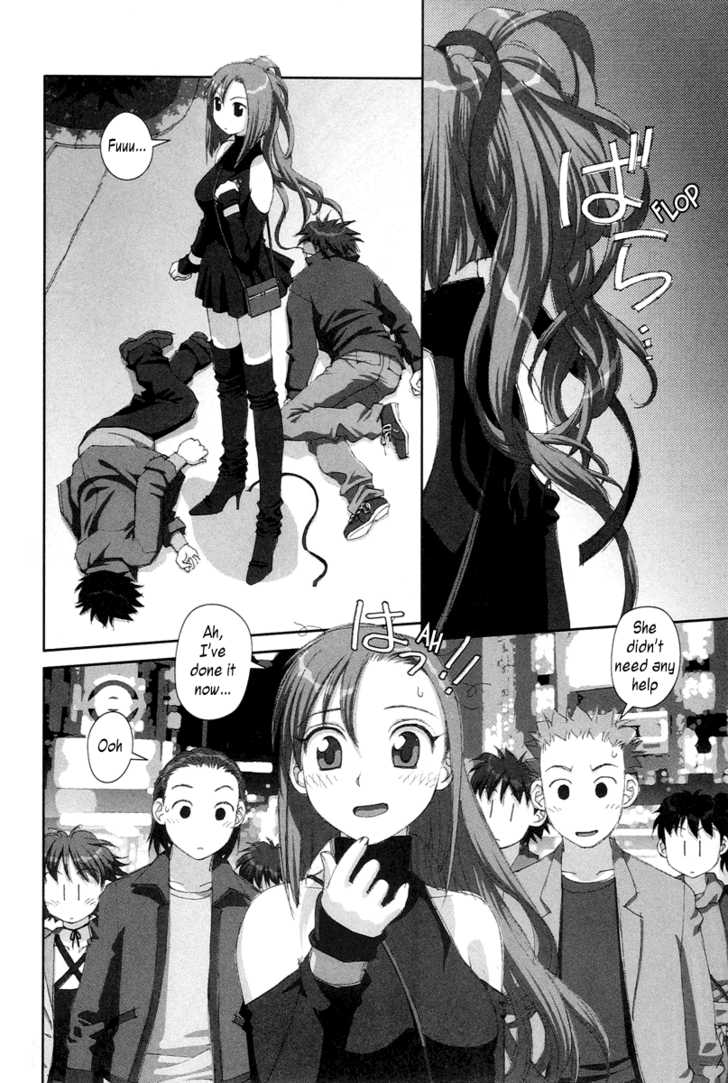 Boku no Futatsu no Tsubasa Chapter 21 page 26 - Chapter 21