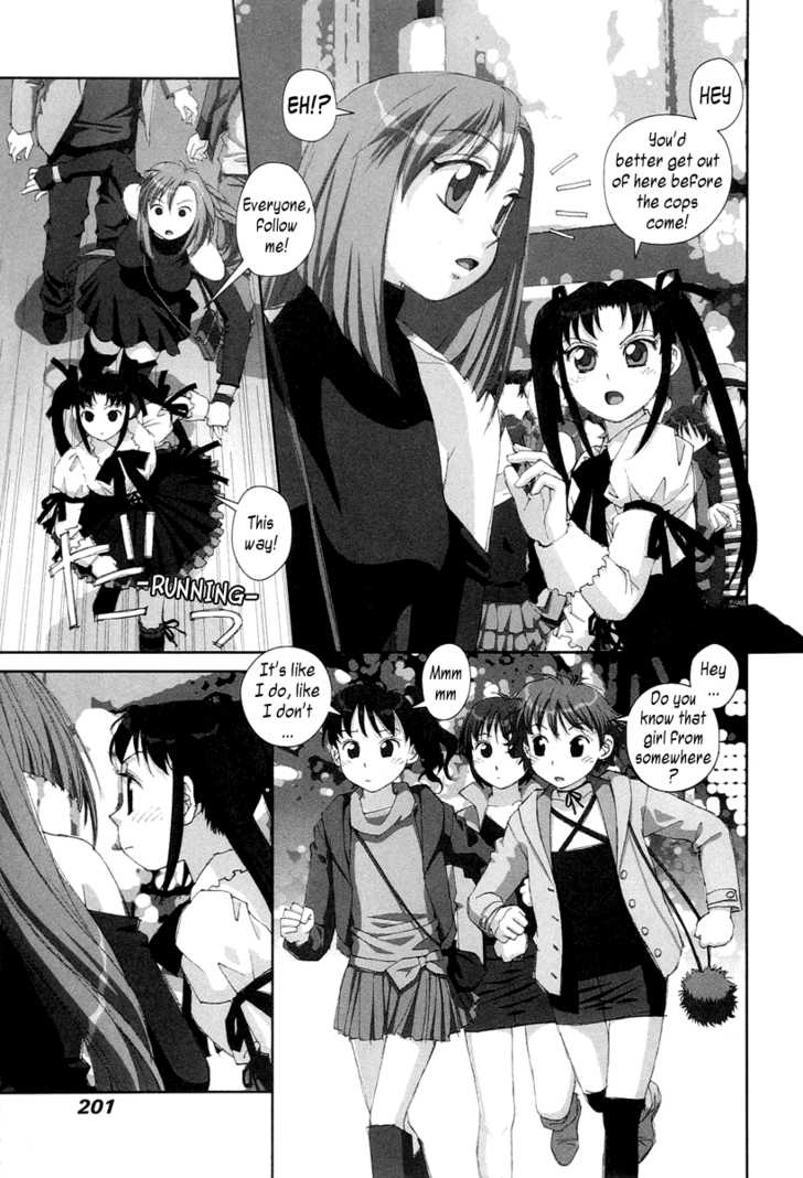 Boku no Futatsu no Tsubasa Chapter 21 page 27 - Chapter 21