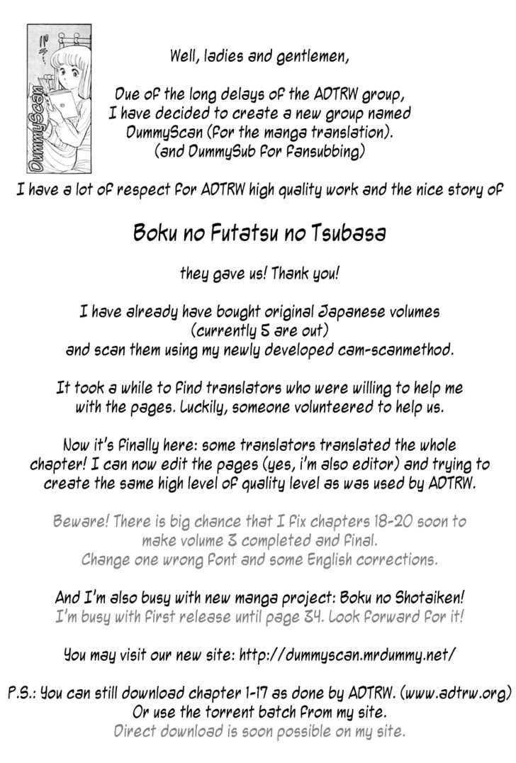 Boku no Futatsu no Tsubasa Chapter 21 page 29 - Chapter 21