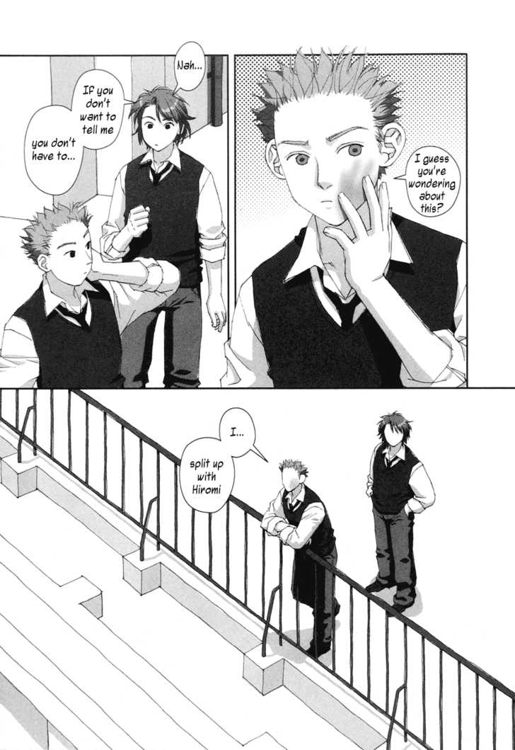 Boku no Futatsu no Tsubasa Chapter 22 page 10 - Chapter 22