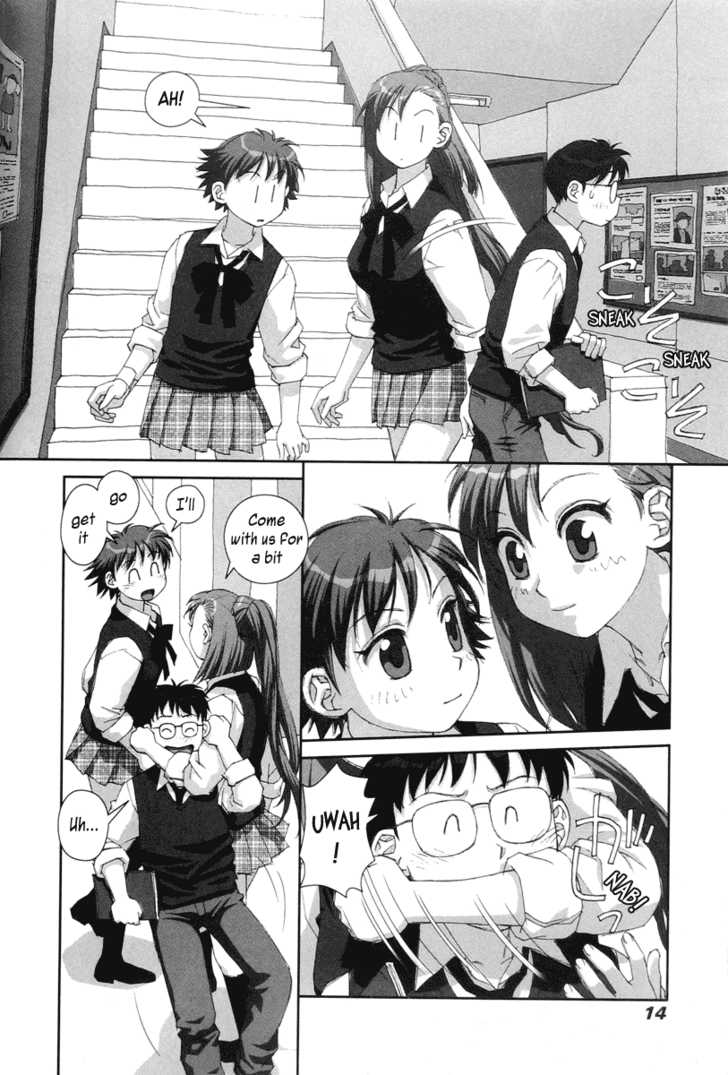Boku no Futatsu no Tsubasa Chapter 22 page 15 - Chapter 22
