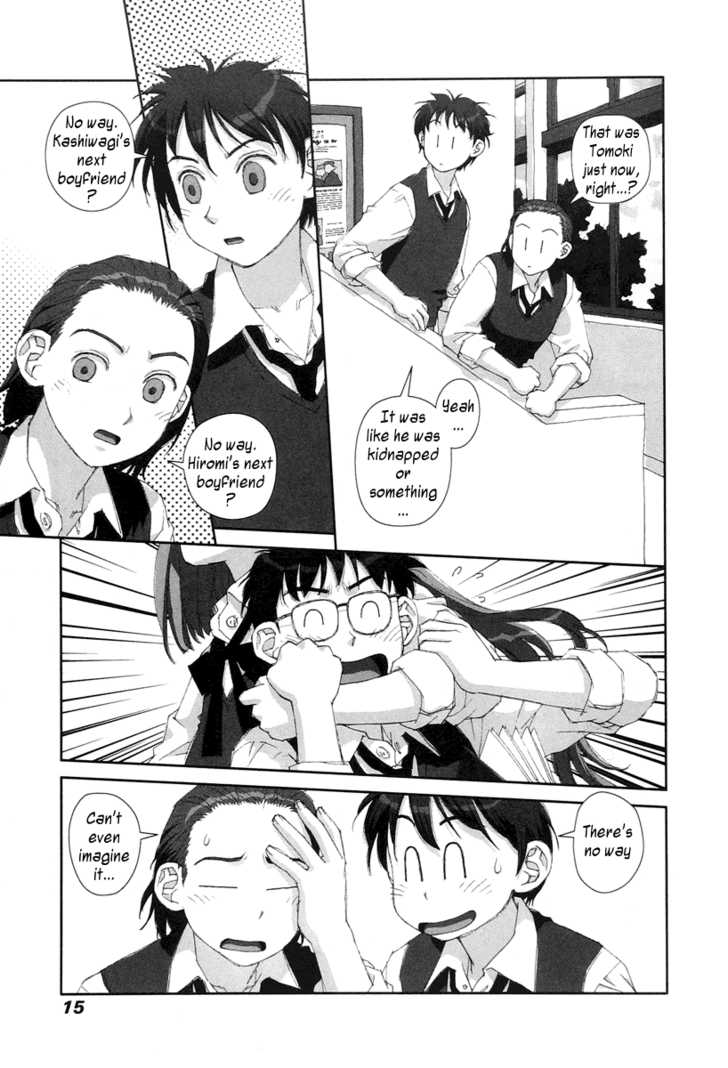 Boku no Futatsu no Tsubasa Chapter 22 page 16 - Chapter 22