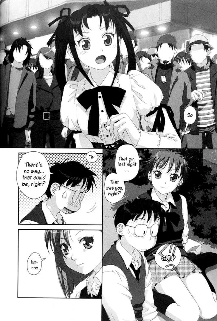 Boku no Futatsu no Tsubasa Chapter 22 page 19 - Chapter 22