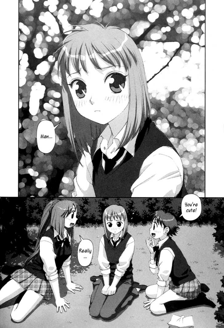 Boku no Futatsu no Tsubasa Chapter 22 page 21 - Chapter 22