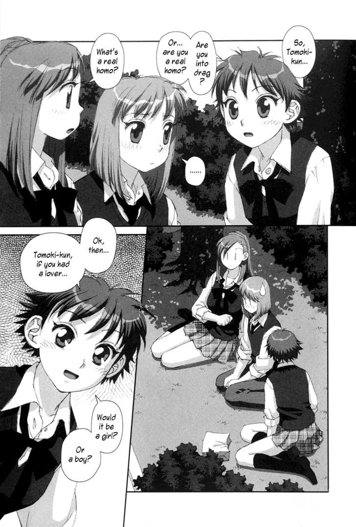 Boku no Futatsu no Tsubasa Chapter 22 page 22 - Chapter 22