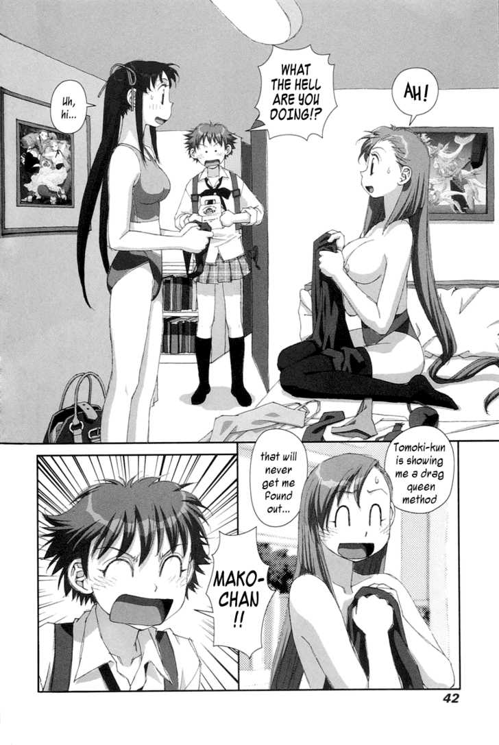 Boku no Futatsu no Tsubasa Chapter 23 page 18 - Chapter 23