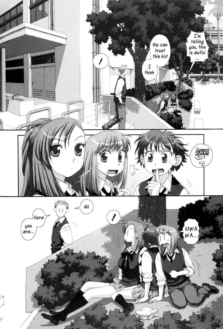 Boku no Futatsu no Tsubasa Chapter 23 page 2 - Chapter 23