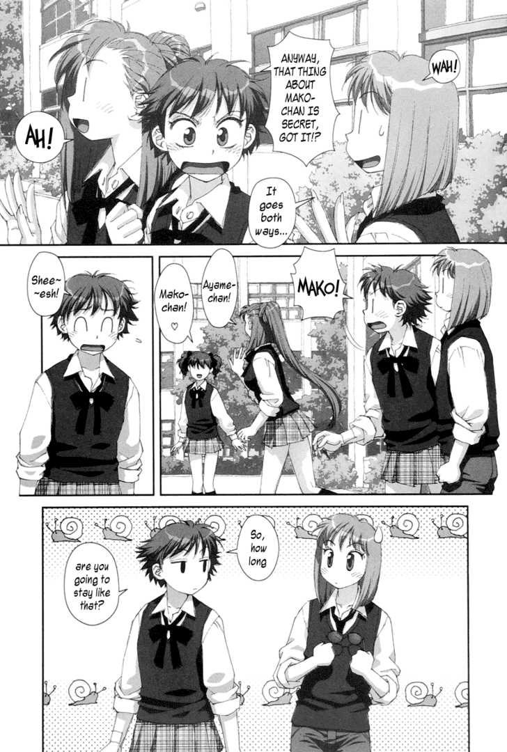 Boku no Futatsu no Tsubasa Chapter 23 page 7 - Chapter 23
