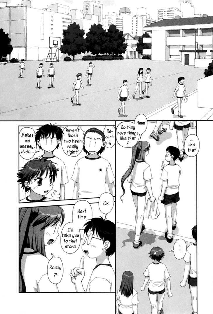 Boku no Futatsu no Tsubasa Chapter 23 page 8 - Chapter 23