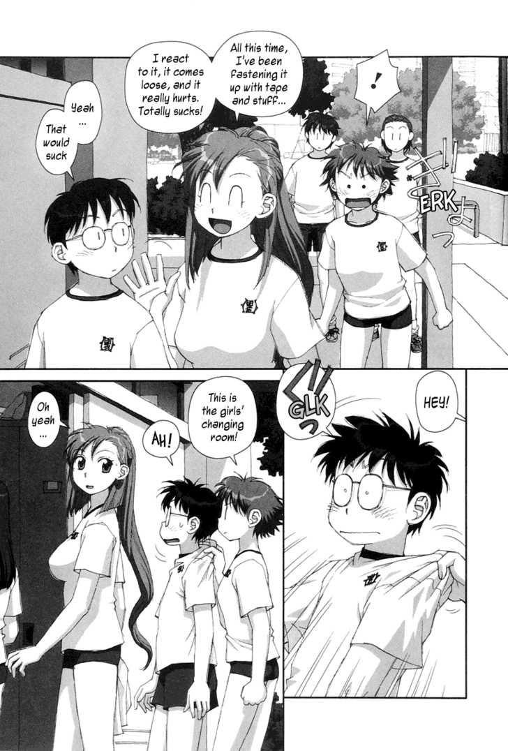 Boku no Futatsu no Tsubasa Chapter 23 page 9 - Chapter 23