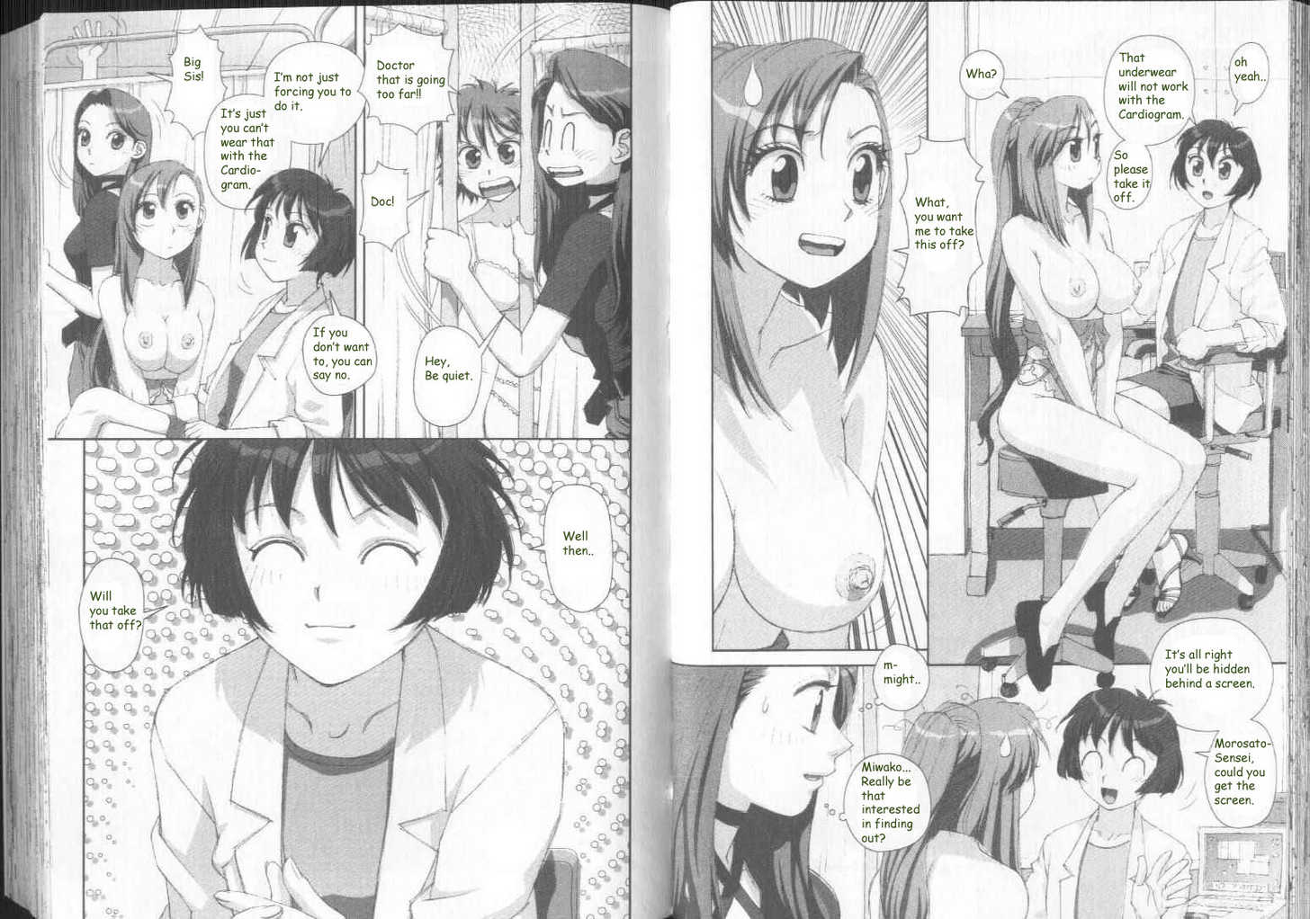 Boku no Futatsu no Tsubasa Chapter 24 page 10 - Chapter 24