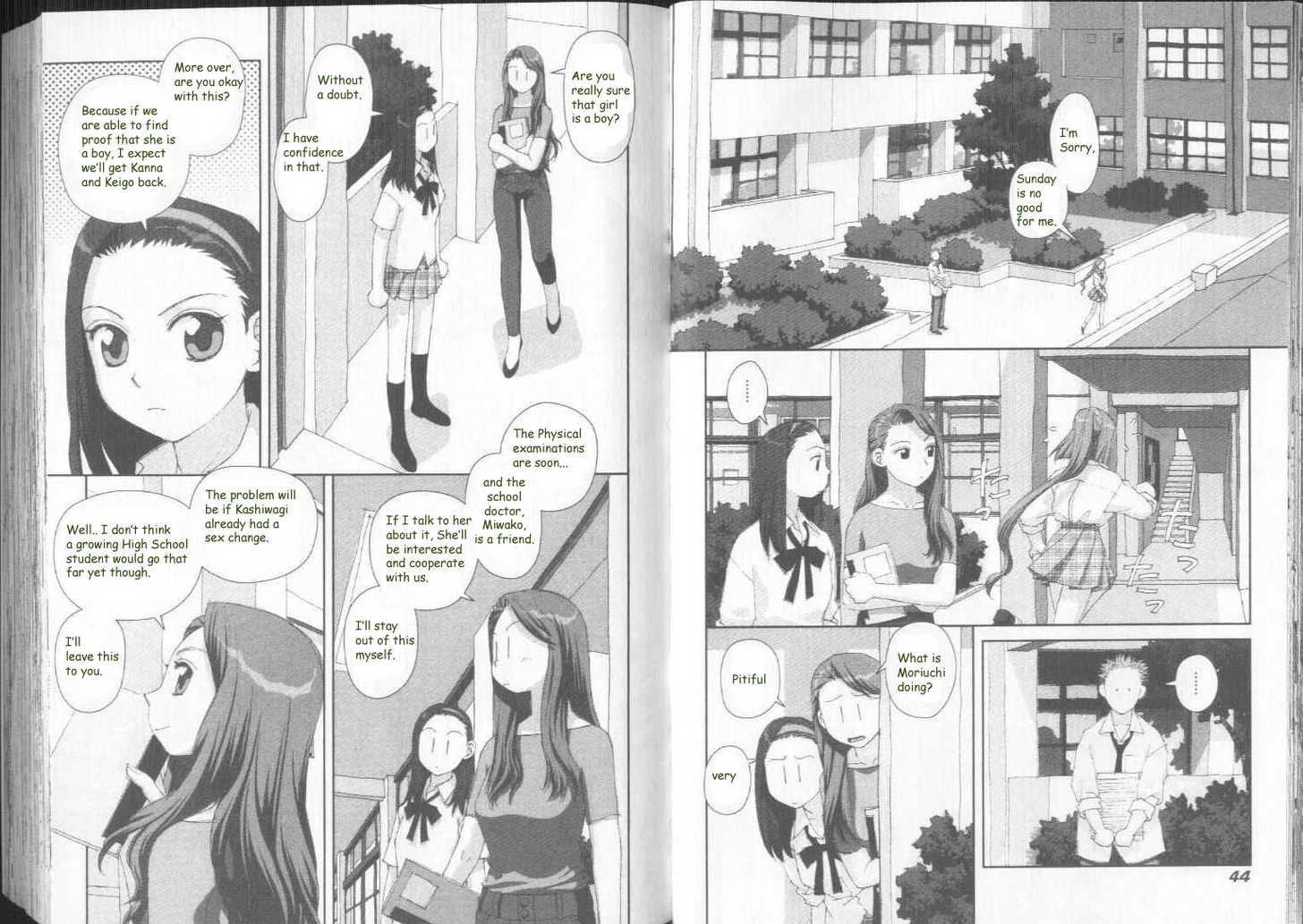 Boku no Futatsu no Tsubasa Chapter 24 page 2 - Chapter 24