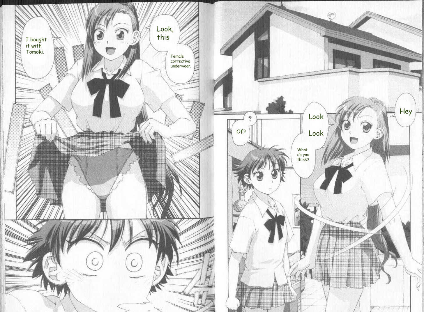 Boku no Futatsu no Tsubasa Chapter 24 page 3 - Chapter 24