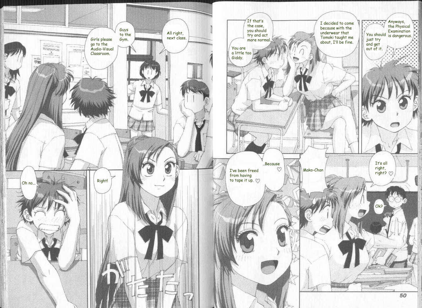 Boku no Futatsu no Tsubasa Chapter 24 page 5 - Chapter 24