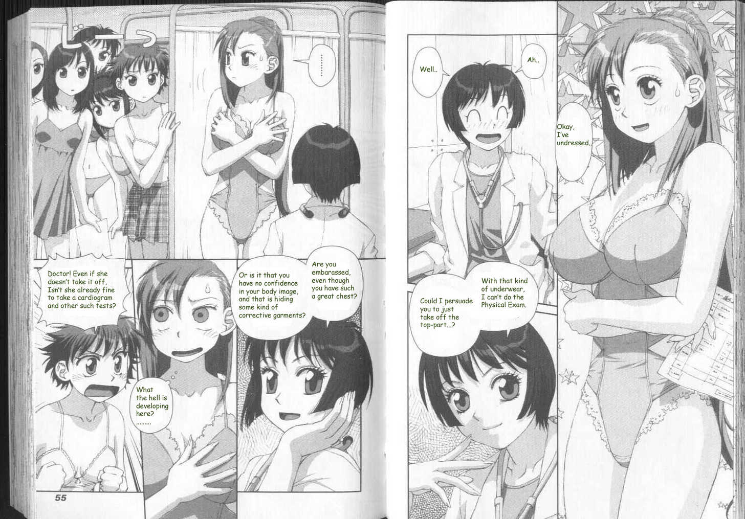 Boku no Futatsu no Tsubasa Chapter 24 page 7 - Chapter 24