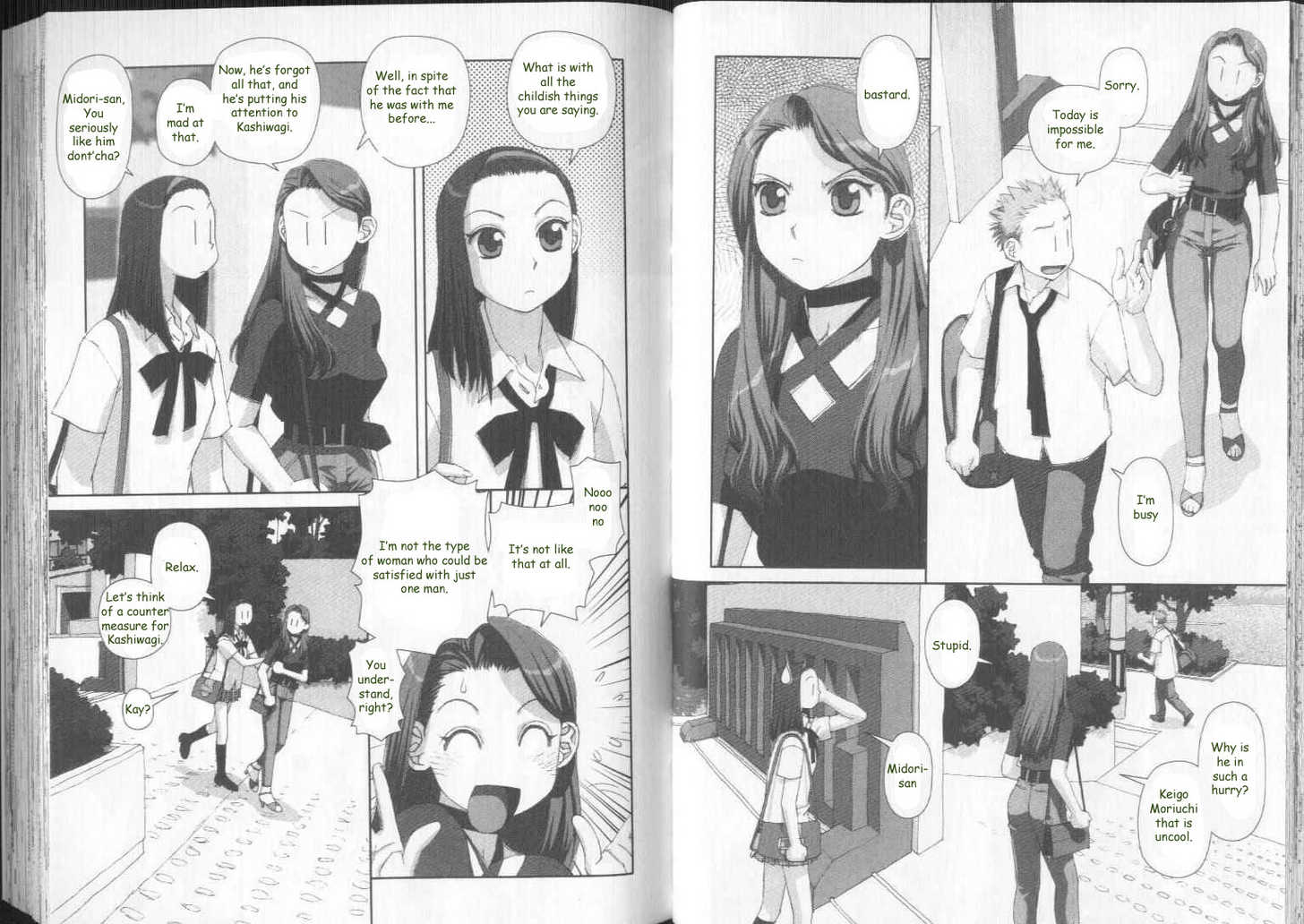Boku no Futatsu no Tsubasa Chapter 25 page 10 - Chapter 25