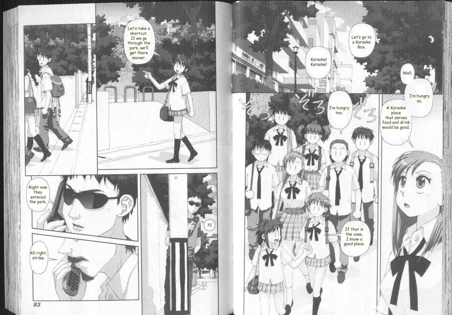 Boku no Futatsu no Tsubasa Chapter 25 page 11 - Chapter 25